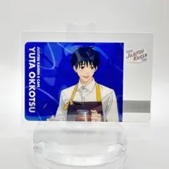 呪術廻戦｜呪術廻戦カフェ｜乙骨憂太｜クリアカード｜来店特典｜ノベルティ