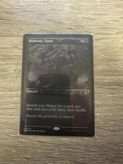 Item thumbnail for item a84fe5d0-bf7c-49cf-a73e-d81e8b36d305