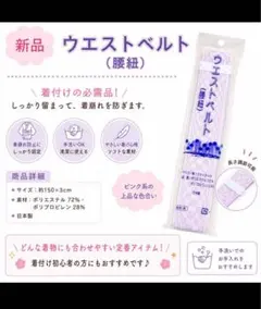 振袖 ショール ストール 成人式 ファー マラボー 水鳥 フェザー 白 羽毛