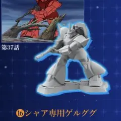 toshi1120様 リクエスト 3点 まとめ商品