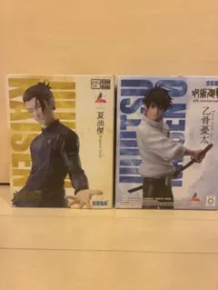 呪術廻戦 フィギュアセット 夏油傑 乙骨憂太