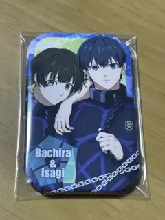 ブルーロック まるかく缶バッジ  潔 世一＆蜂楽 廻