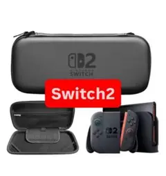 【人気商品】即日発送可！Nintendo Switch 2 ケース ブラック