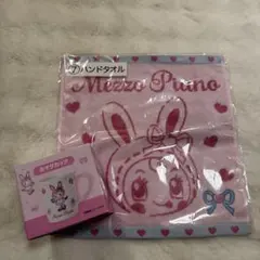 メゾピアノ 当りくじ ハンドタオル マグカップ べリエちゃん セット売り