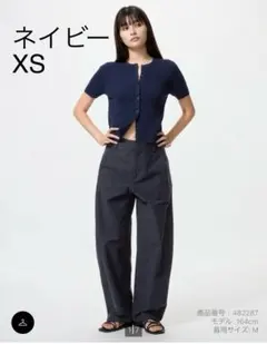 ユニクロ ジャージーバレルレッグパンツ ネイビー XS