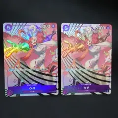 ウタ パラレル　プレミアムカードコレクション　プロモ　①