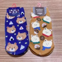 くるぶしソックス✨靴下【新品、未使用】