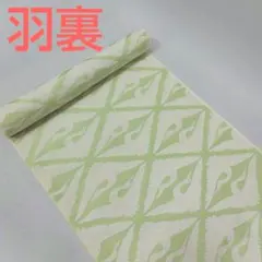 Item thumbnail for item b6ed5e05-3dda-4022-b92d-294cafd2210d