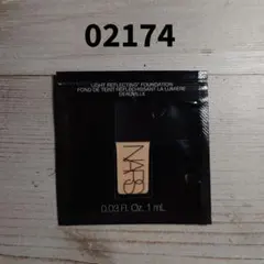 NARS ライトリフレクティングファンデーション DEAUVILLE 02174のサムネイル
