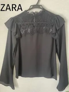 ZARA レース付き黒長袖ブラウス　S