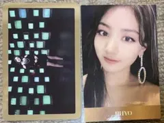 twice ジヒョ　feel special トレカ　2枚セット　②