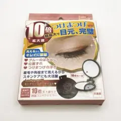 Item thumbnail for item 627f7062-d9cf-44d7-8466-b3534984783b