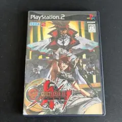 GUILTY GEAR XX SLASH