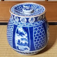 染付葡萄棚水指 茶道具懐石茶箱鵬雲斎坐忘斎淡々斎即中斎茶碗香合棗水