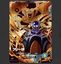 ドラゴンボール　スーパーダイバーズ　フリーザ　SDV8-DPUR4