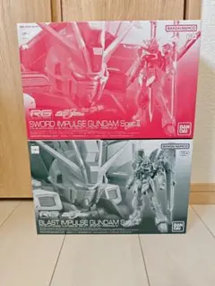 2026年最新】RG ブラストインパルスガンダムSpecIIの人気アイテム
