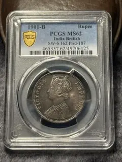 インド 1ルピー銀貨☆1920年（AH1338）／未使用／ハイデラバード
