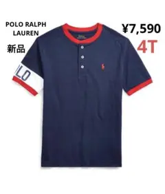 エ*ア様 大特価‼️新品❗️ポロ ラルフローレン⭐️コットン ジャージー グラフ