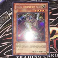 ライトロード マジシャン ライラ 遊戯王 英語 レリーフ 1st - メルカリ