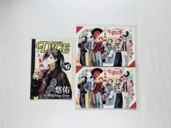 【匿名配送】　いれいす　ポストカード　まとめ売り