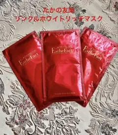 Runa★プロフご確認お願い致します★様 リクエスト 2点 まとめ商品