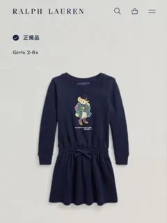 新品タグ付　Ralph Lauren ポロベア　ワンピース 楽天市場】ラルフローレン ポロベア 長袖 ワンピース 女の子