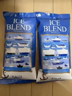 カルディ　アイスブレンド　コーヒー豆　粉　中挽のサムネイル