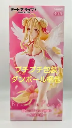 BiCute Pure Figure 星宮六喰
