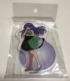 ひぐらしのなく頃に アクリルスタンド アクスタ 古手梨花 羽入 白川郷 