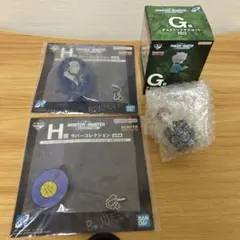 一番くじ　HUNTER x HUNTER G賞H賞セット