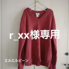 Item thumbnail for item 8b4932d3-0018-42bd-9f5d-3f92cd633ab2