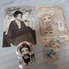 文豪ストレイドッグス　文スト　芥川龍之介 中島敦　グッズ4点セット