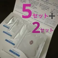 マリオットホテル　アメニティ マーガレットジョセフィンのサムネイル
