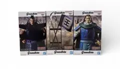 キングダムGrandista フィギュア 3種セット（王騎・旗・騰）