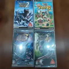 PSPソフト モンスターハンターシリーズ 4本セット