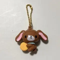 シュガーバニーズ シークレットマスコットチャーム （ビスケット