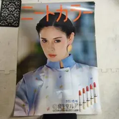 2025年最新】資生堂ニートカラーの人気アイテム - メルカリ