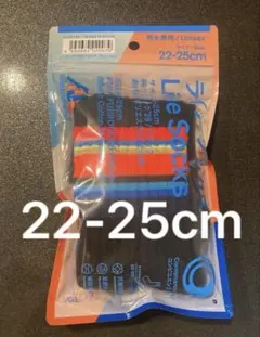 ファミリーマート ラインソックス FUJIROCK 26 ブラック 22-25