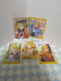 プロセカ　鏡音リン　ePick 5枚セット