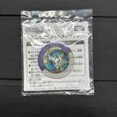 ポケモンバトリオ アルセウス 大会限定 スペシャラメパック - メルカリ