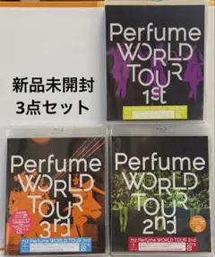 ちゃり様 リクエスト 4点 まとめ商品