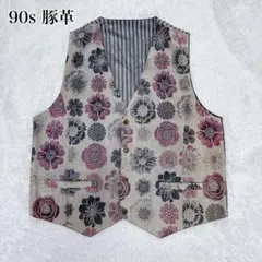 希少 90s ビンテージ 花柄 豚革 レザーベスト 裏地ストライプ レトロ 古着のサムネイル