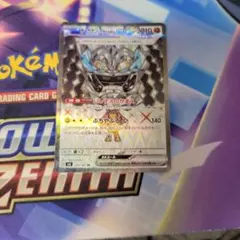 ポケカ　オーガポンいしずえのめんex sr