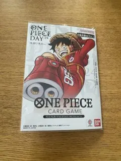 2026年最新】one piece day'24の人気アイテム - メルカリ