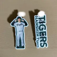 シークレットロングヘアクリップ 森下翔太