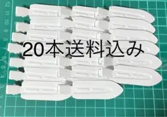 ゆん プロフ必読様 リクエスト 2点 まとめ商品