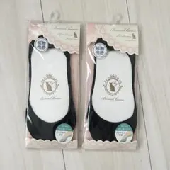 ロンロン☆様 リクエスト 2点 まとめ商品