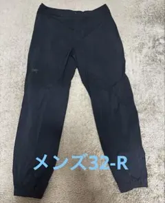 アークテリクス　 アクロープル　ジョガーパンツ　 32インチ　ブラック ARC'TERYX アークテリクス ACROPLE JOGGER アクロープル ジョガー