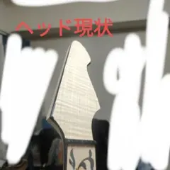 Item thumbnail for item 52e863f2-fe0d-4646-8e23-64fa3b2832bc