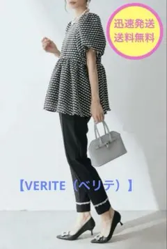 美品】【April 1st 】denim scallop shirts - メルカリ